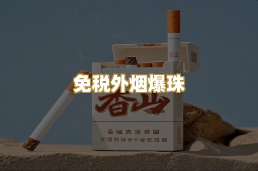 越南代工系列